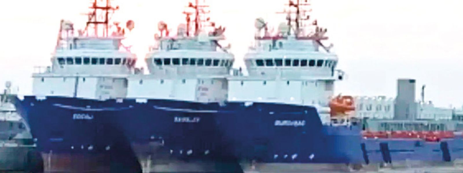 Six Sri Lankan Maritime Security Officers Return